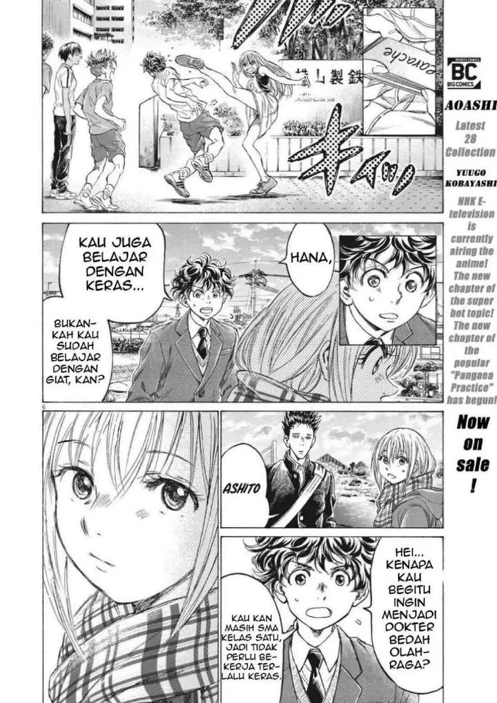 image-komik-ao-ashi-chapter-298-6/21