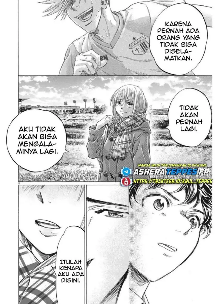 image-komik-ao-ashi-chapter-298-8/21