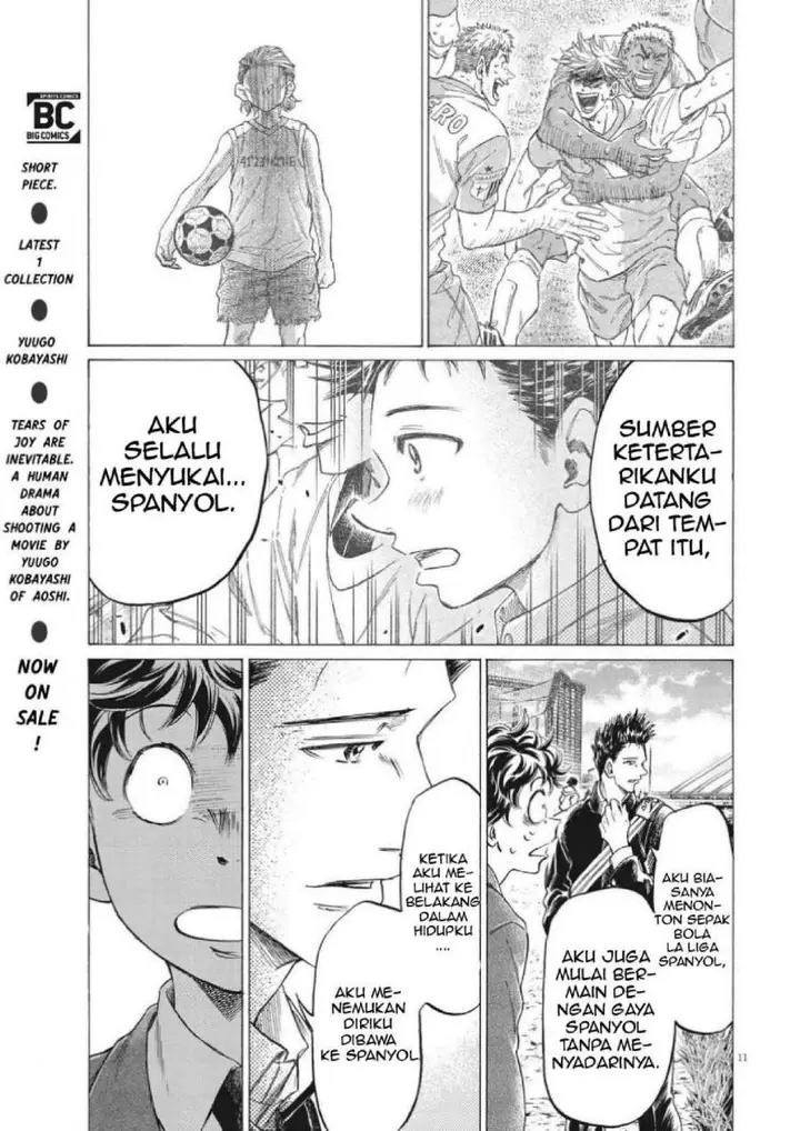 image-komik-ao-ashi-chapter-298-12/21