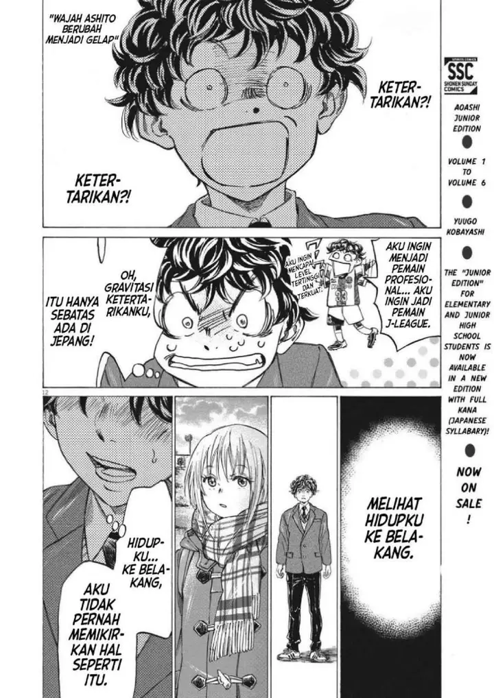image-komik-ao-ashi-chapter-298-13/21