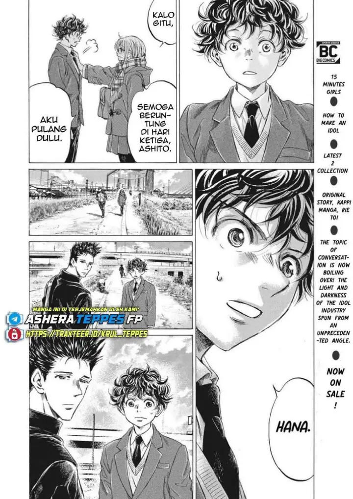 image-komik-ao-ashi-chapter-298-17/21