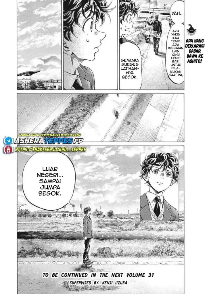 image-komik-ao-ashi-chapter-298-19/21