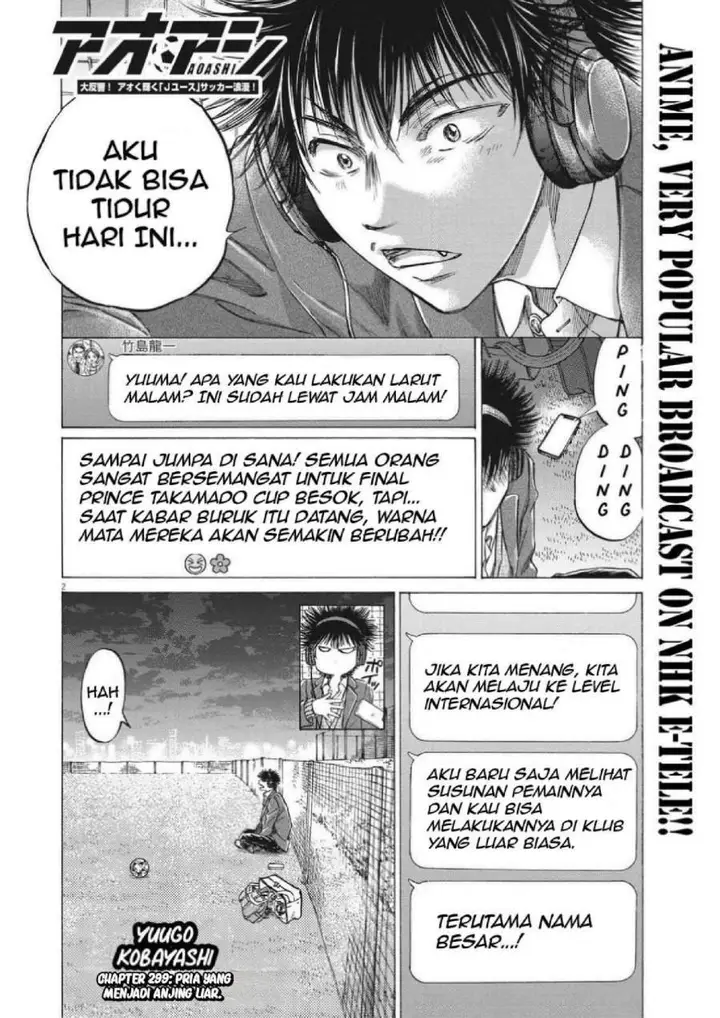 image-komik-ao-ashi-chapter-299-2/21