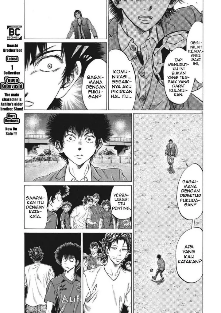 image-komik-ao-ashi-chapter-299-11/21