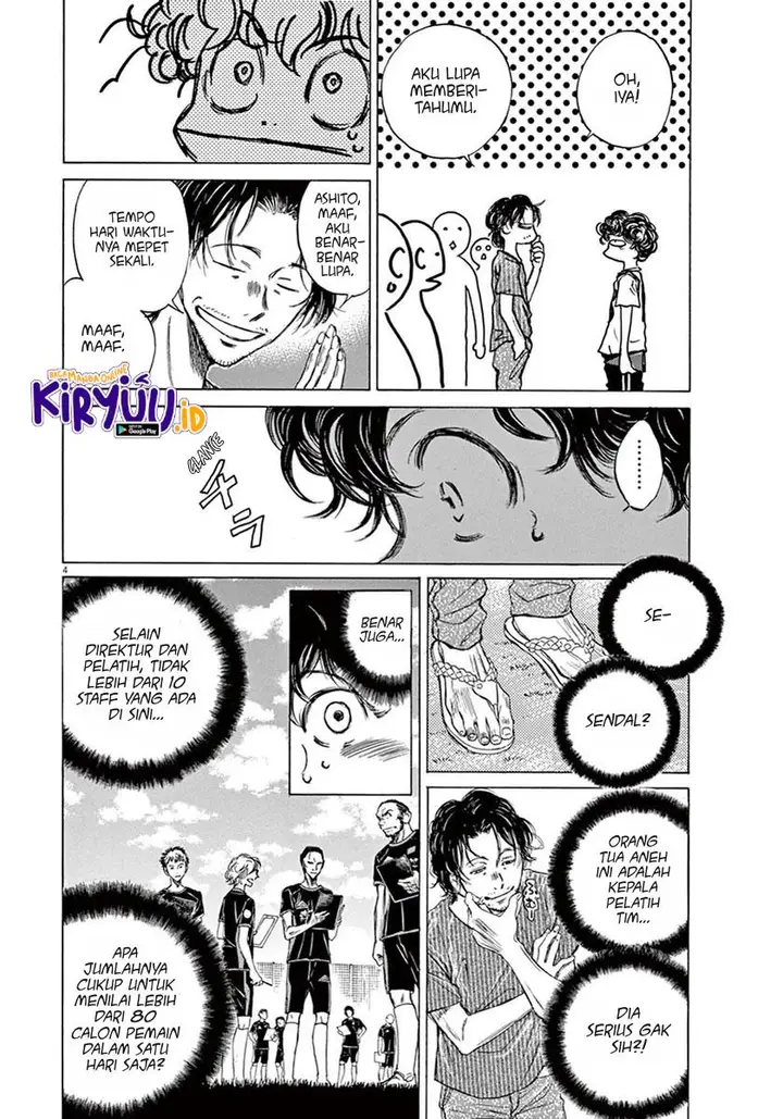 image-komik-ao-ashi-chapter-3-4/19