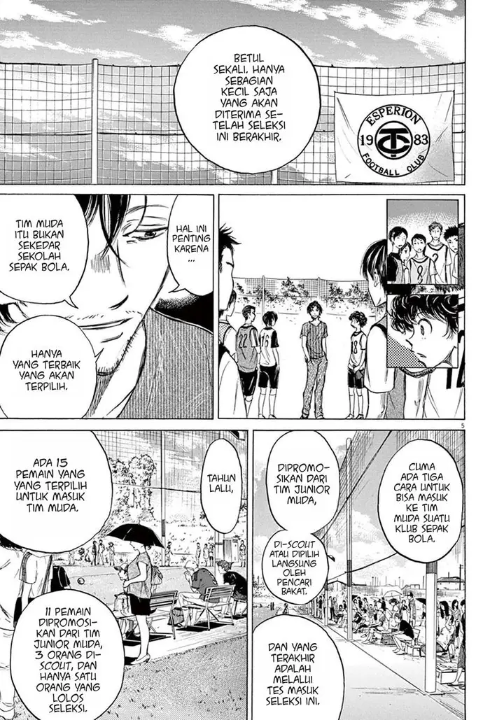 image-komik-ao-ashi-chapter-3-5/19