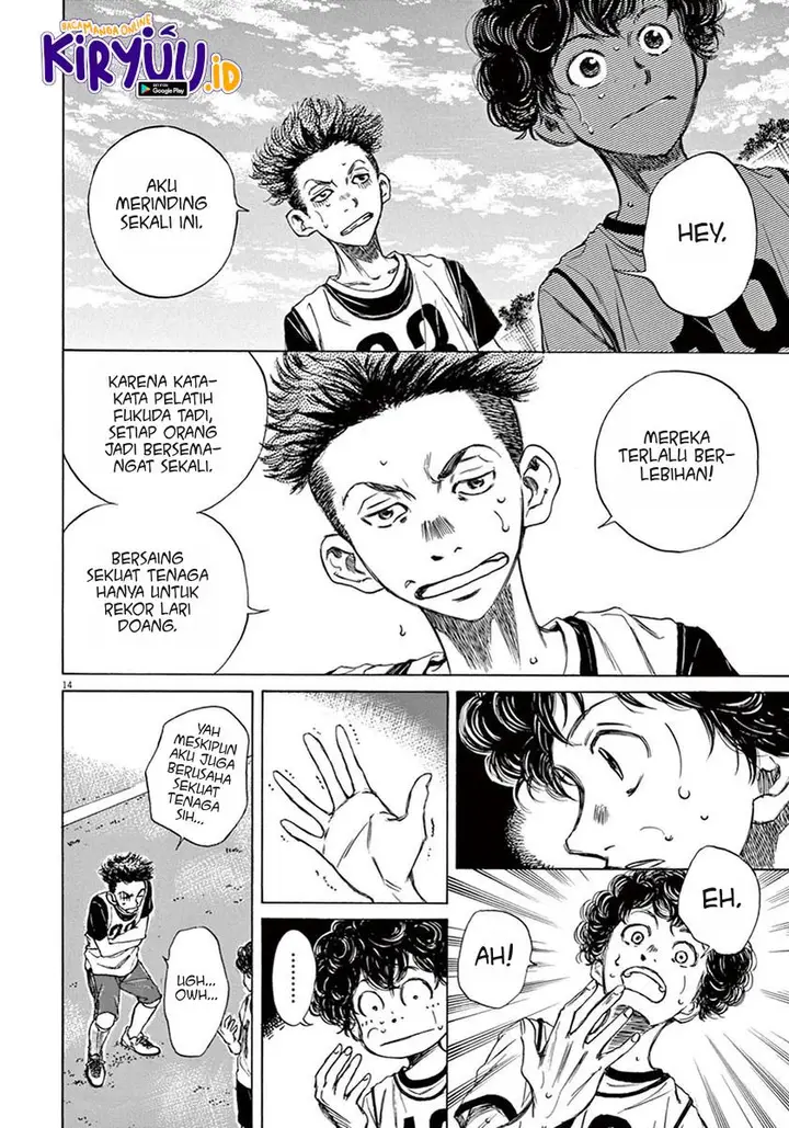 image-komik-ao-ashi-chapter-3-14/19