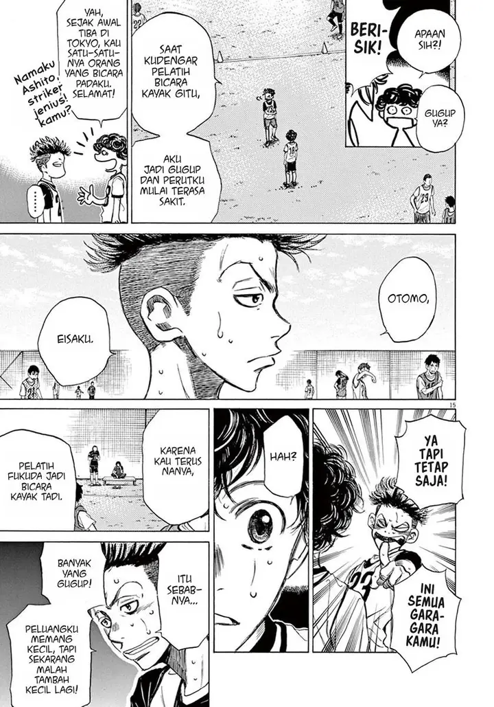 image-komik-ao-ashi-chapter-3-15/19