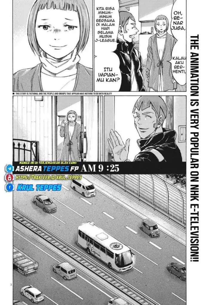 image-komik-ao-ashi-chapter-300-2/19