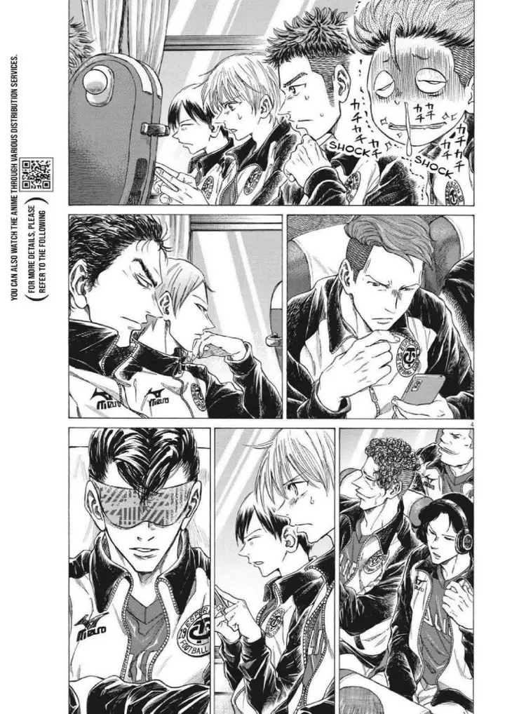 image-komik-ao-ashi-chapter-300-3/19