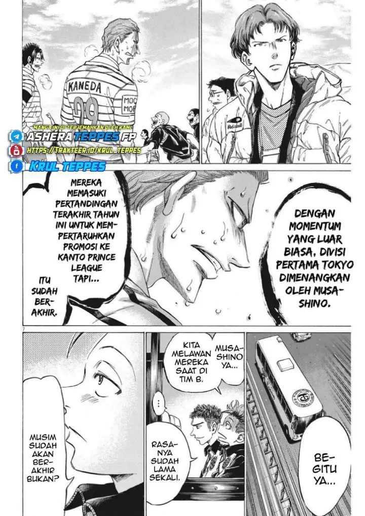 image-komik-ao-ashi-chapter-300-6/19