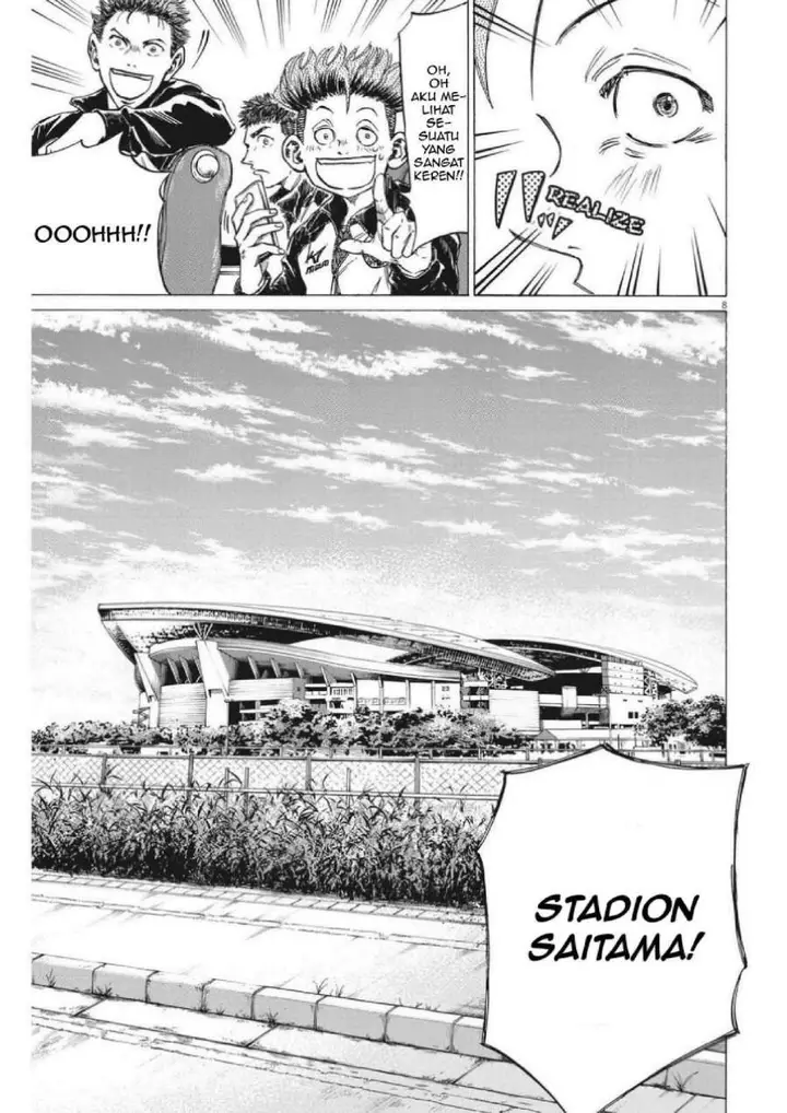 image-komik-ao-ashi-chapter-300-7/19