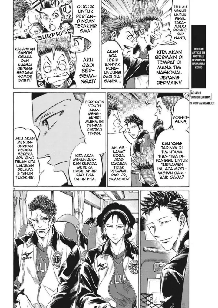image-komik-ao-ashi-chapter-300-9/19
