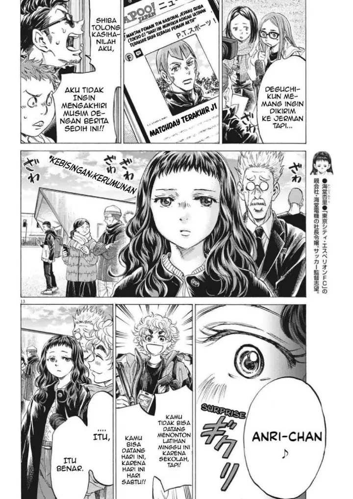 image-komik-ao-ashi-chapter-300-12/19