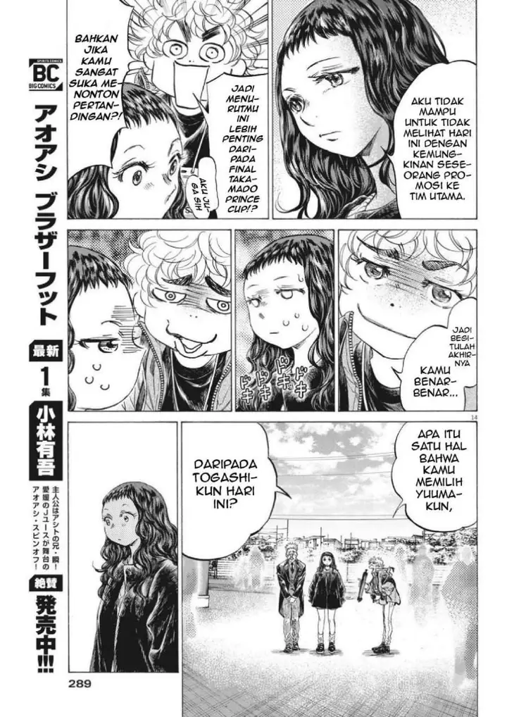 image-komik-ao-ashi-chapter-300-13/19