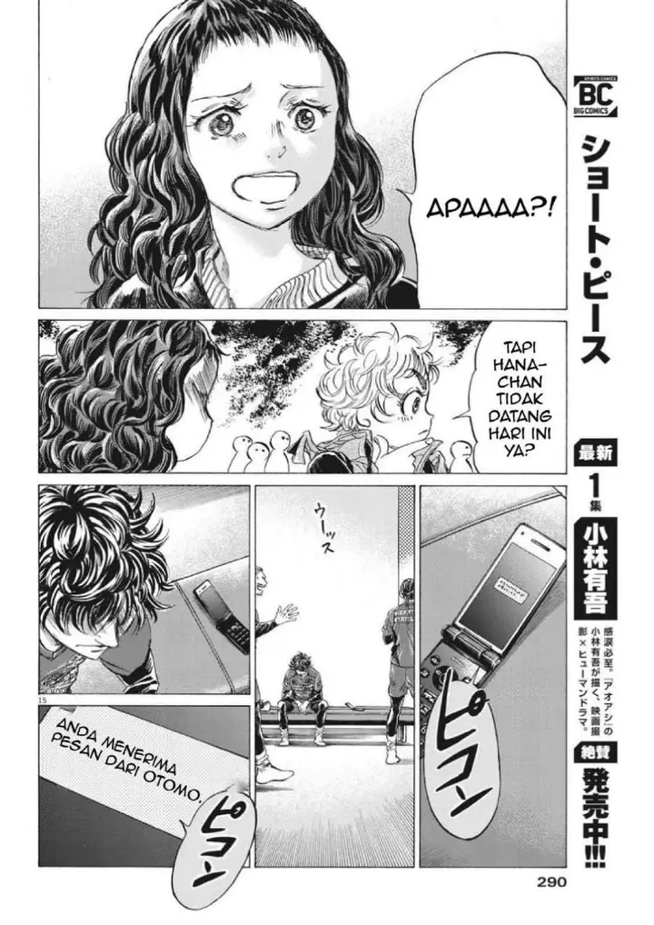 image-komik-ao-ashi-chapter-300-14/19