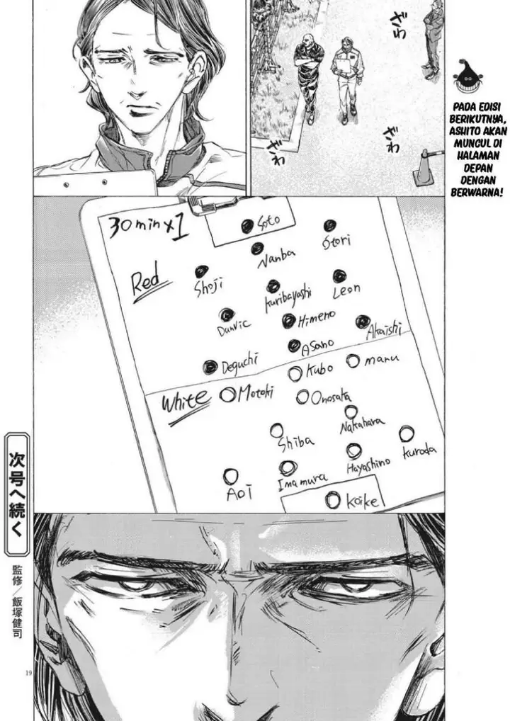image-komik-ao-ashi-chapter-300-18/19