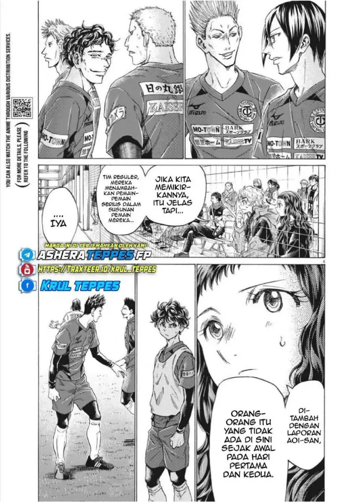 image-komik-ao-ashi-chapter-301-3/20