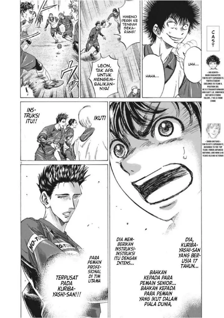 image-komik-ao-ashi-chapter-301-8/20