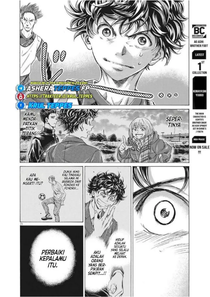 image-komik-ao-ashi-chapter-301-14/20