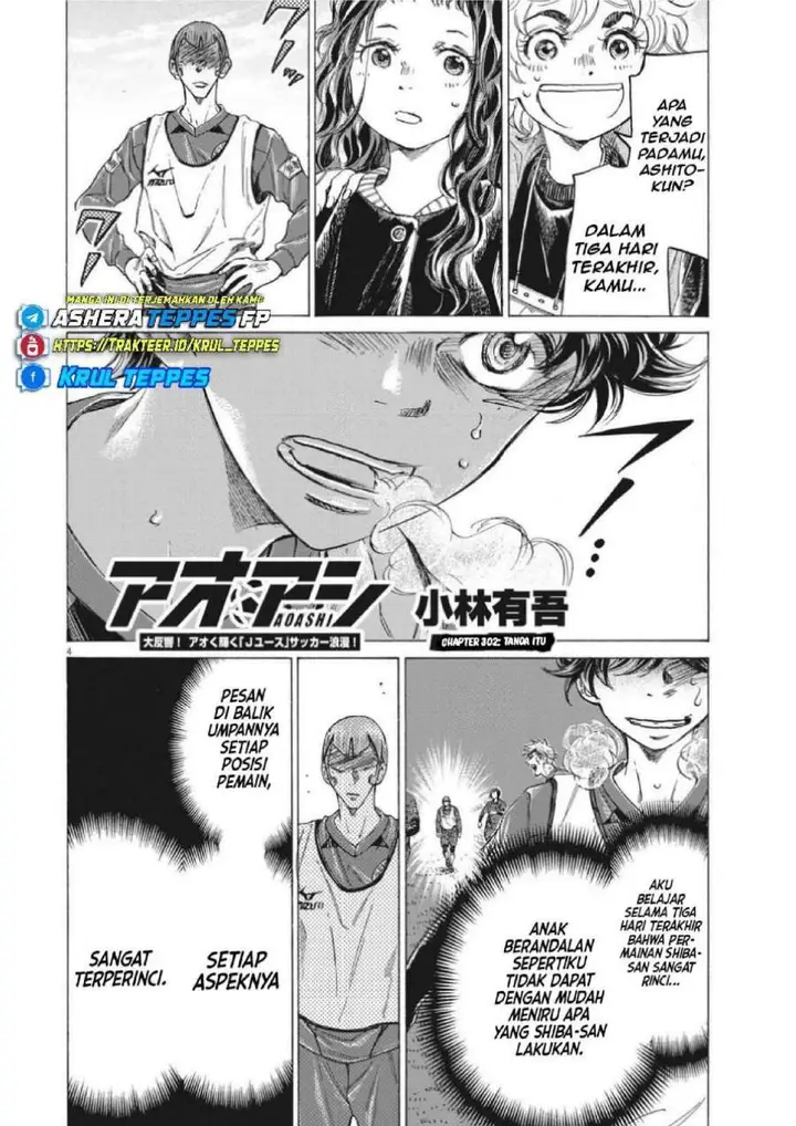 image-komik-ao-ashi-chapter-302-4/19