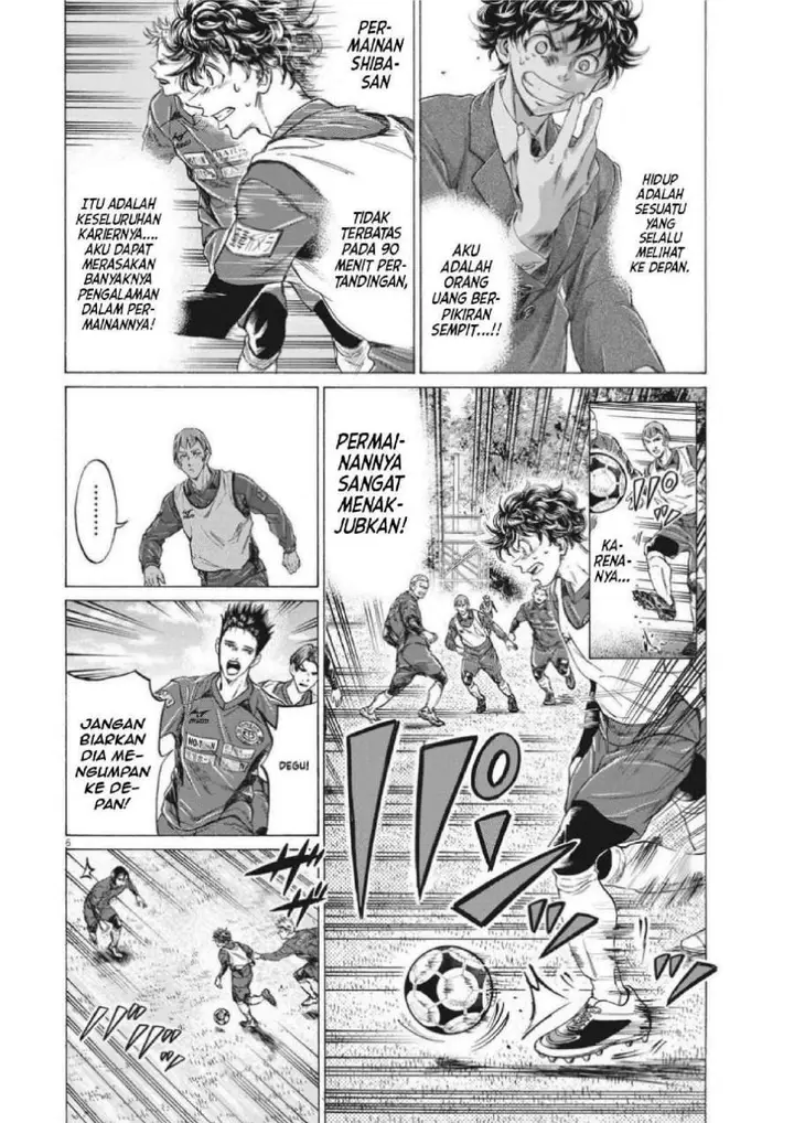 image-komik-ao-ashi-chapter-302-6/19