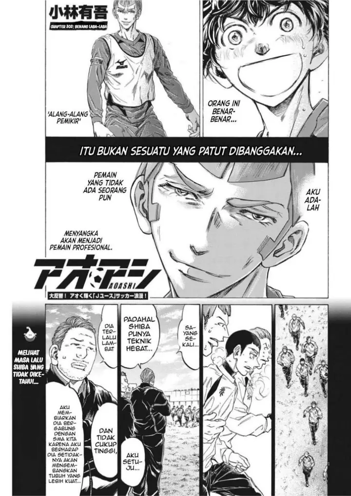image-komik-ao-ashi-chapter-303-1/19