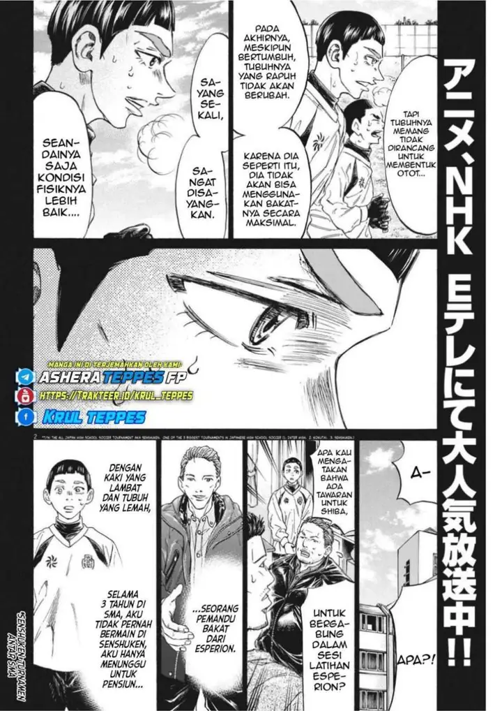 image-komik-ao-ashi-chapter-303-2/19