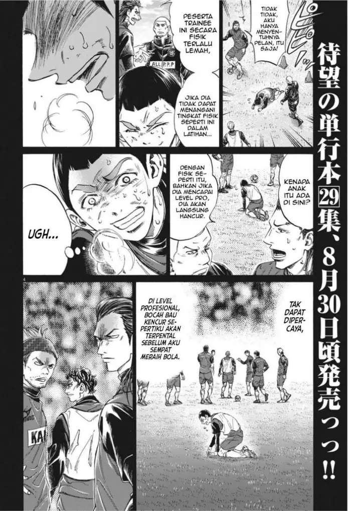image-komik-ao-ashi-chapter-303-4/19