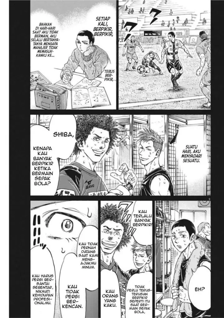image-komik-ao-ashi-chapter-303-9/19