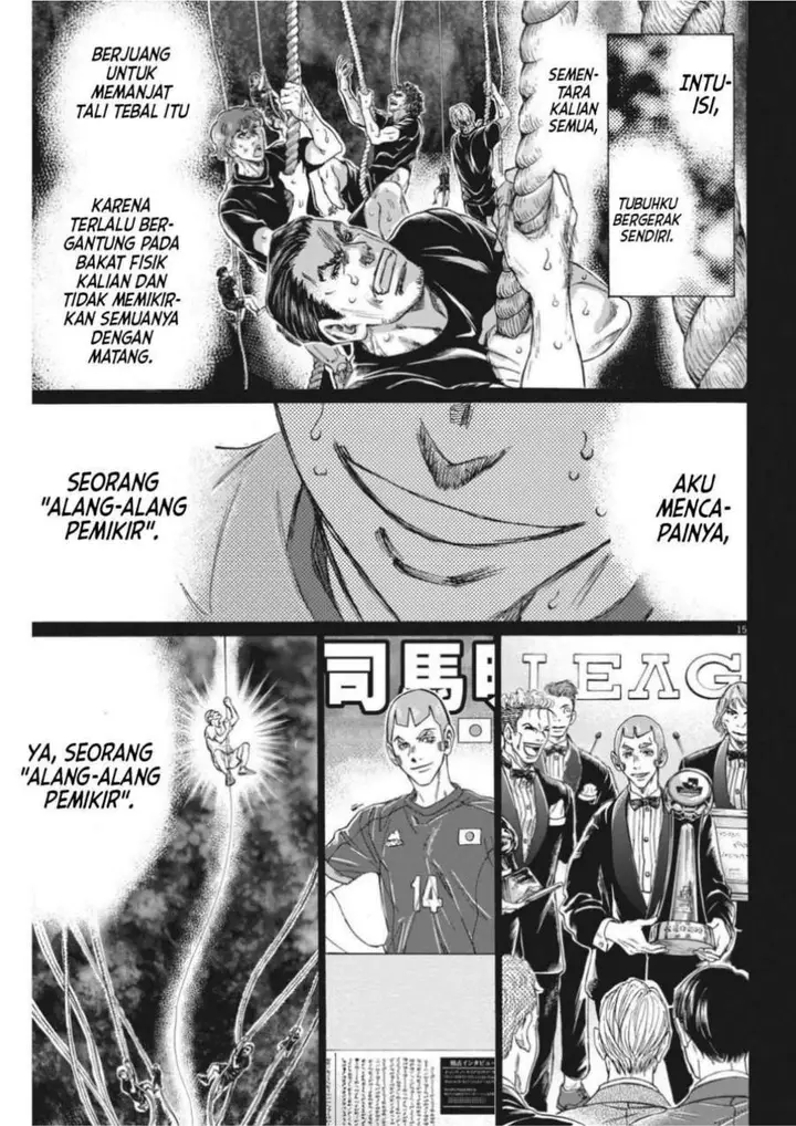 image-komik-ao-ashi-chapter-303-15/19