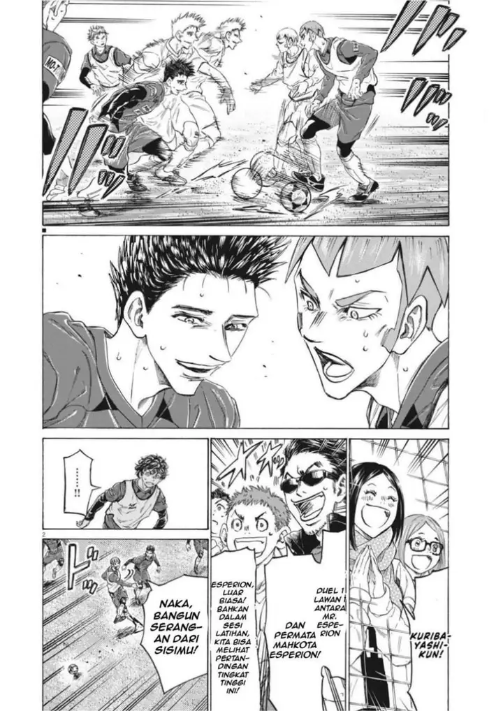 image-komik-ao-ashi-chapter-304-2/20