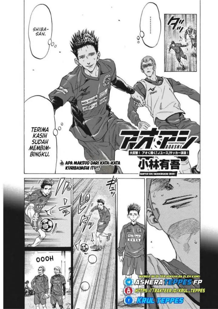 image-komik-ao-ashi-chapter-304-3/20