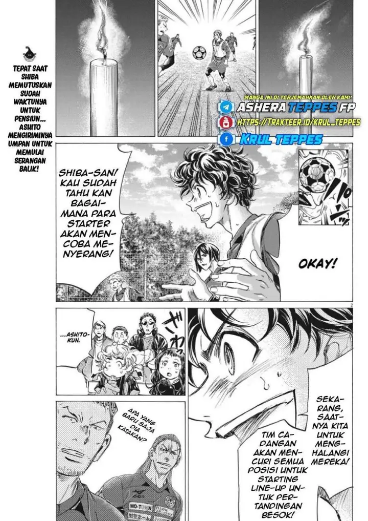 image-komik-ao-ashi-chapter-305-2/20