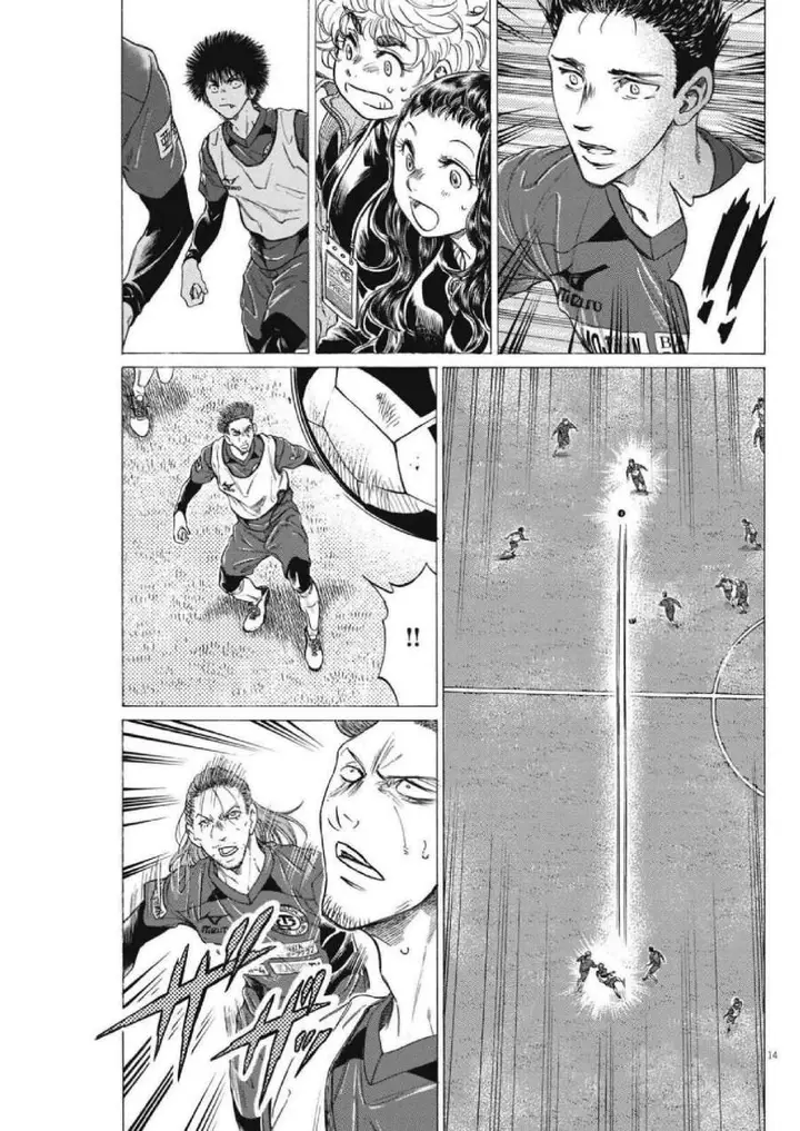 image-komik-ao-ashi-chapter-305-14/20