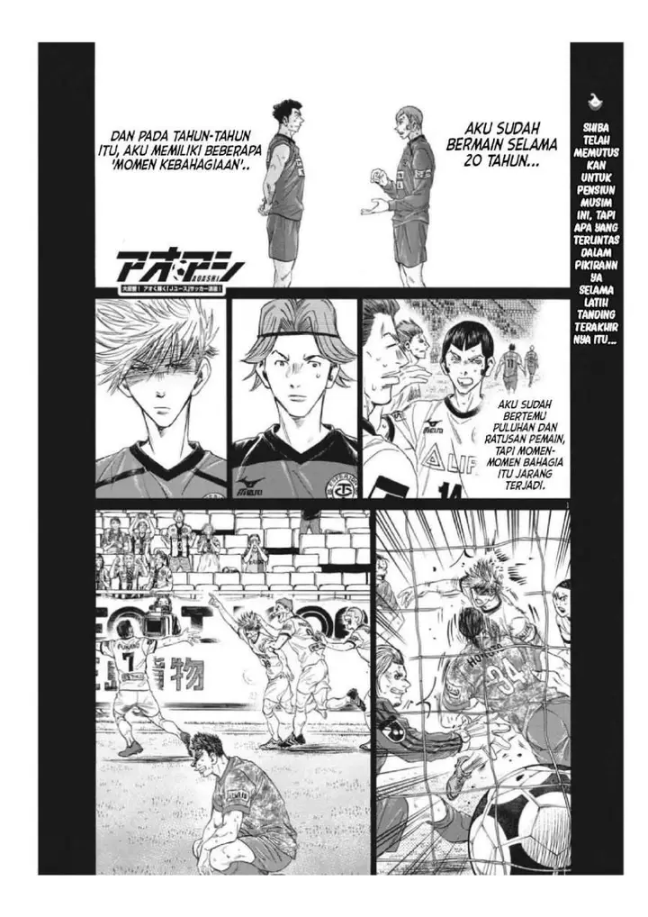 image-komik-ao-ashi-chapter-306-1/20