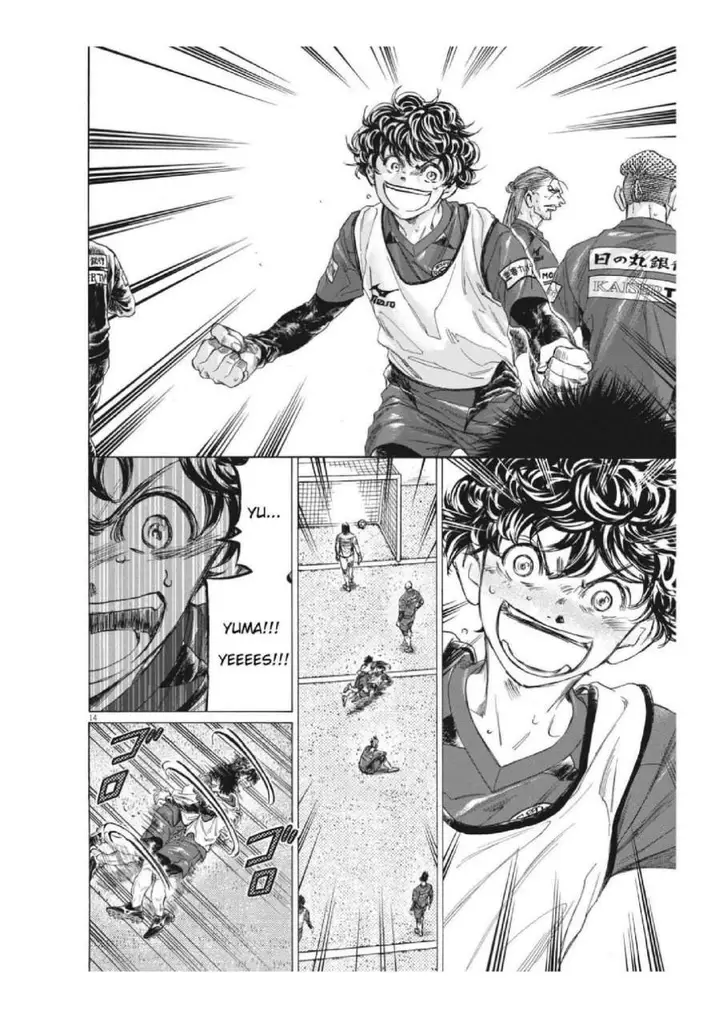 image-komik-ao-ashi-chapter-306-14/20
