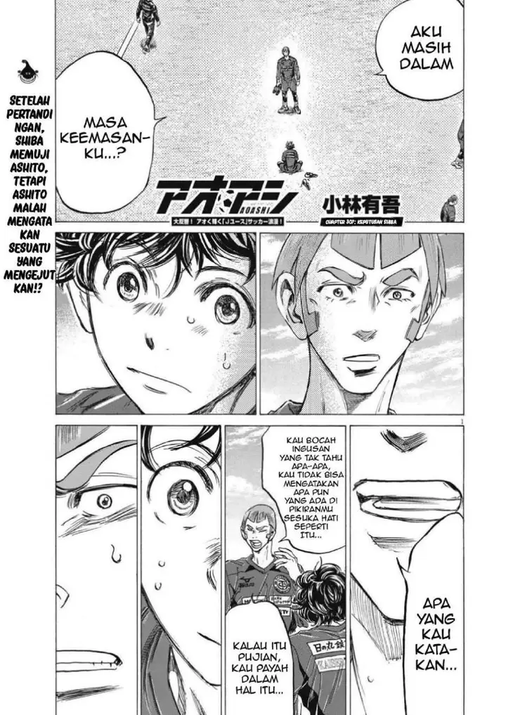 image-komik-ao-ashi-chapter-307-1/19
