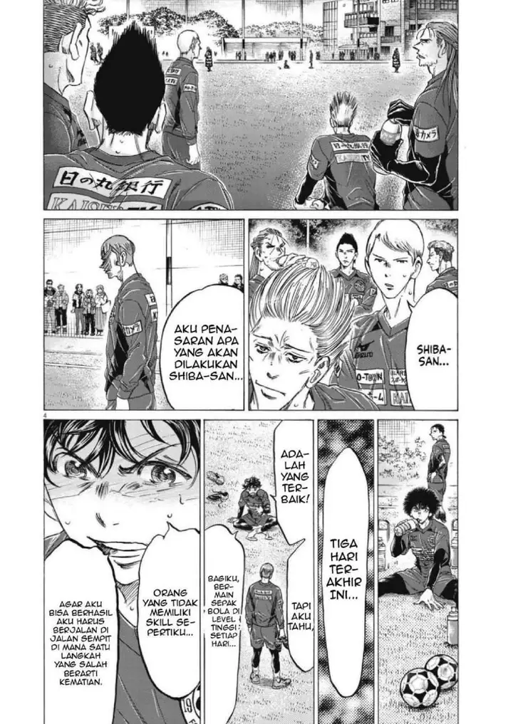 image-komik-ao-ashi-chapter-307-4/19