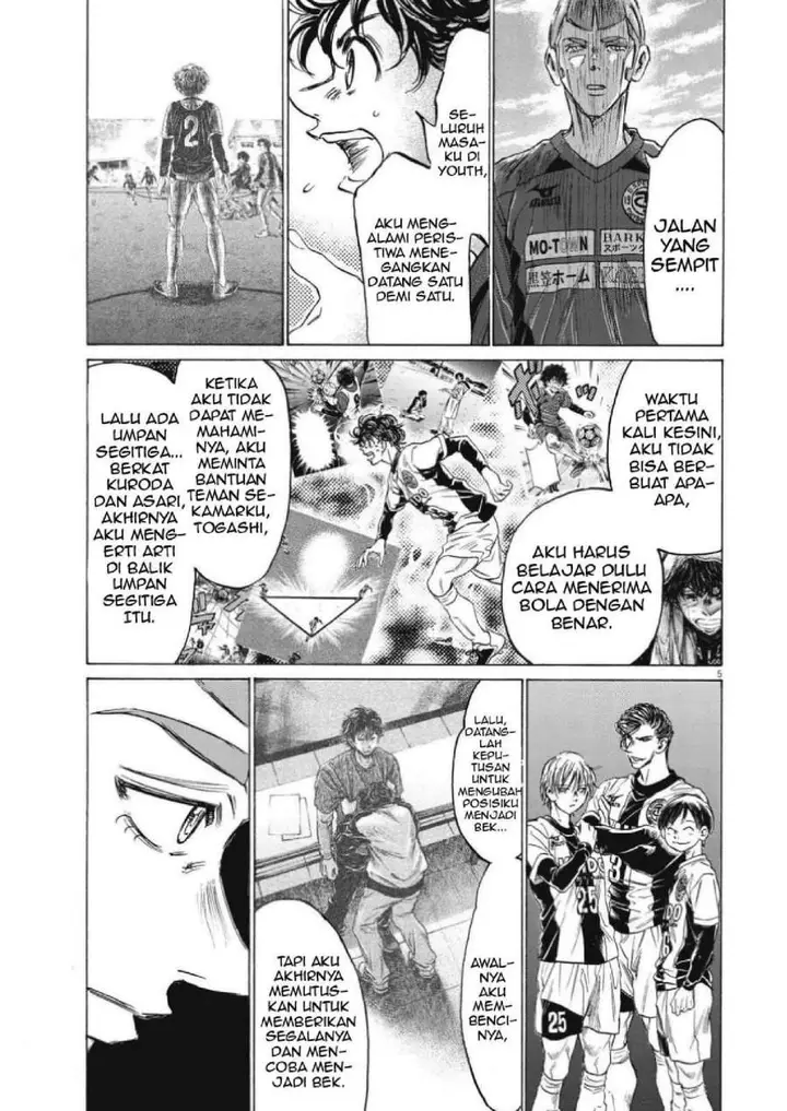 image-komik-ao-ashi-chapter-307-5/19