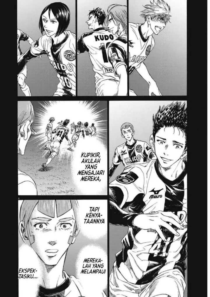 image-komik-ao-ashi-chapter-307-8/19