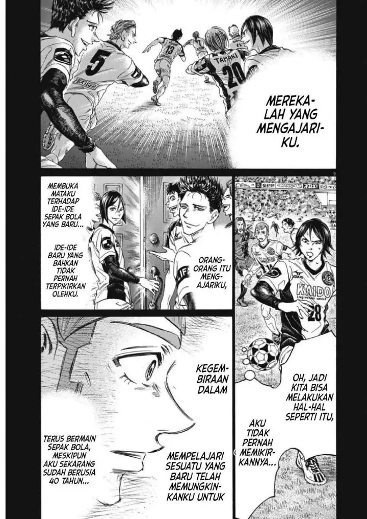 image-komik-ao-ashi-chapter-307-9/19