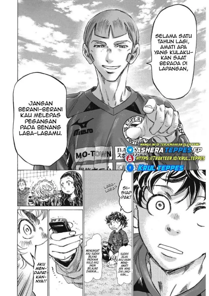 image-komik-ao-ashi-chapter-307-12/19