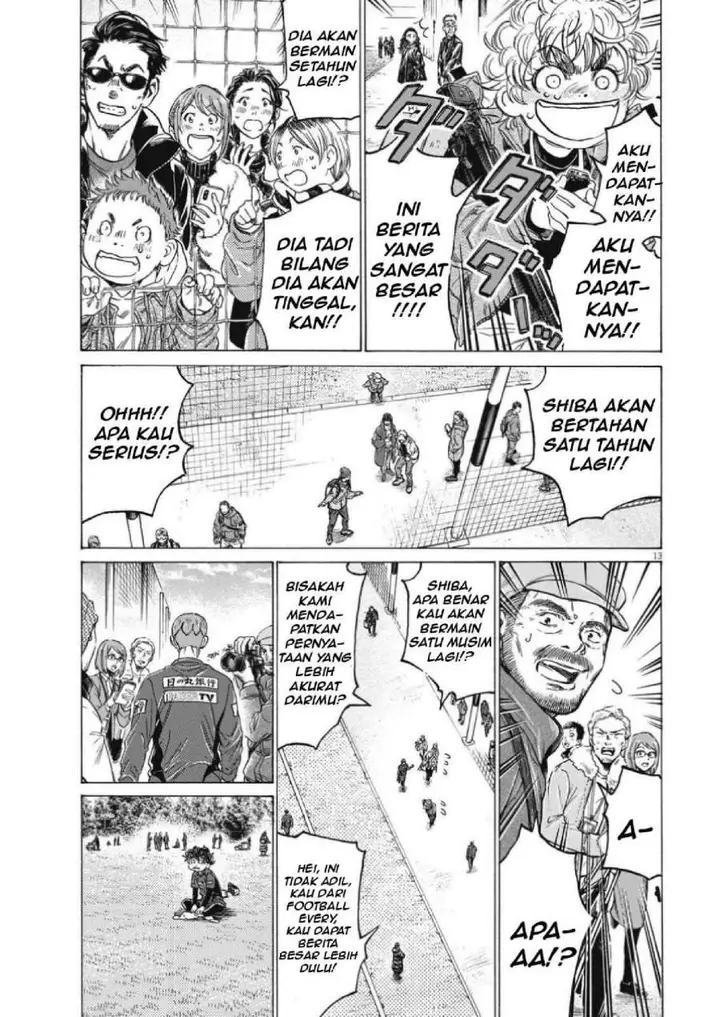 image-komik-ao-ashi-chapter-307-13/19