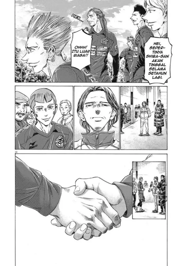 image-komik-ao-ashi-chapter-307-14/19