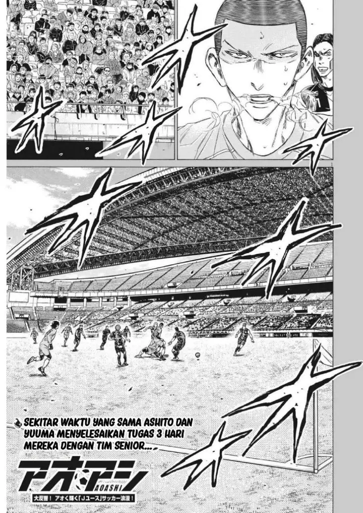image-komik-ao-ashi-chapter-308-1/19