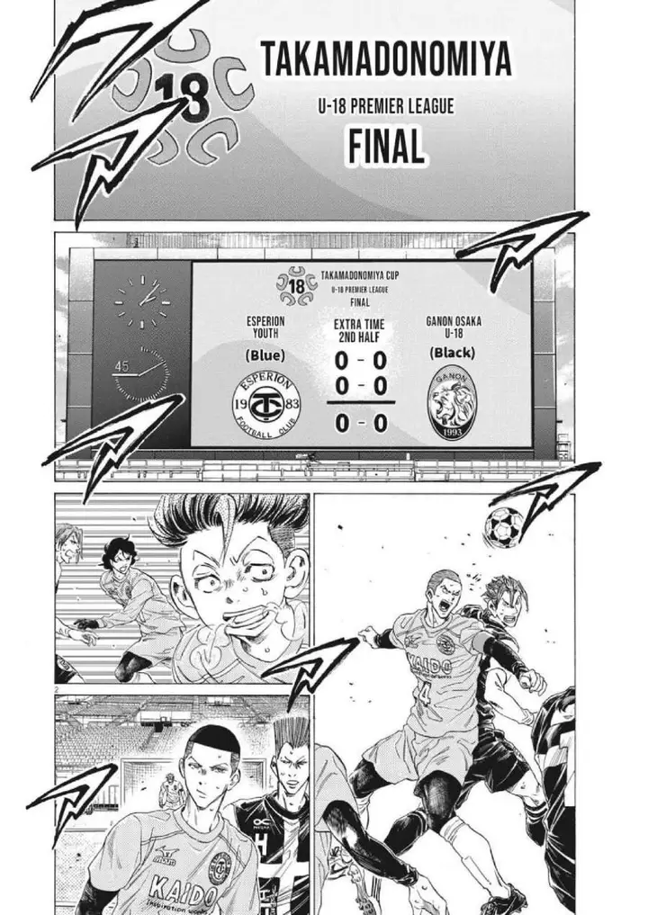 image-komik-ao-ashi-chapter-308-2/19
