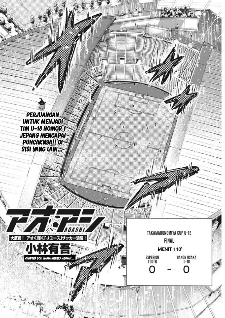 image-komik-ao-ashi-chapter-308-4/19