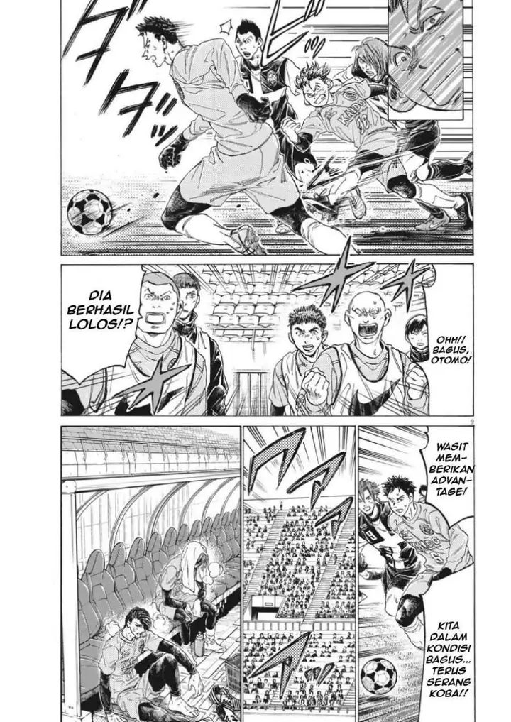image-komik-ao-ashi-chapter-308-9/19