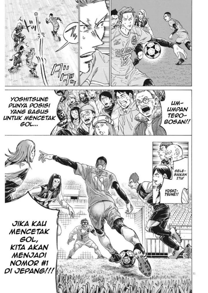 image-komik-ao-ashi-chapter-308-11/19